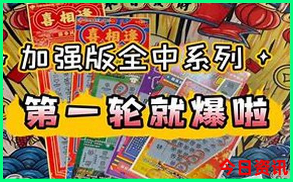 夏天最凉快的面料
